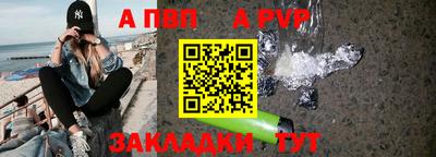 наркотики Изобильный