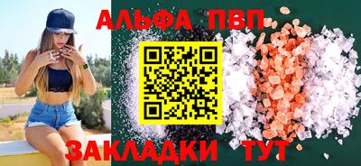наркотики Изобильный