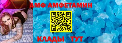 мефедрон мука Абакан