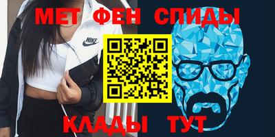 apvp Лесосибирск
