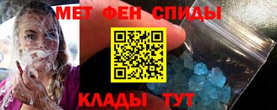 шишки Ирбит