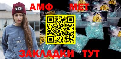 наркотики Изобильный