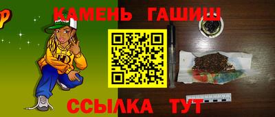 наркотики Изобильный