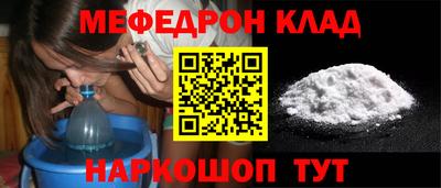 наркотики Изобильный