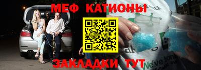 наркотики Изобильный