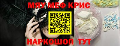 шишки Ирбит