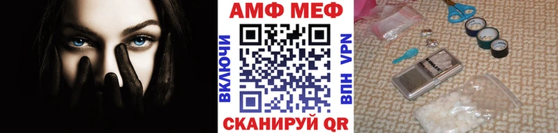 где найти   blacksprut зеркало  Метамфетамин пудра  Курчалой 
