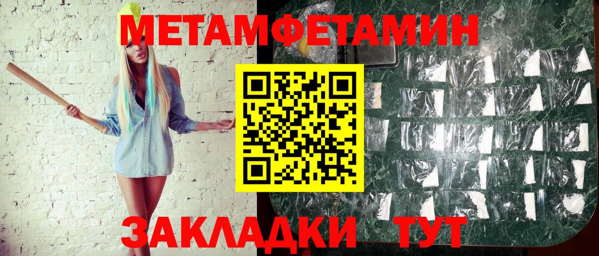 Конопля  Гашиш  COCAIN  Мефедрон кристаллы  Курчалой  Вход с VPN  MDMA 