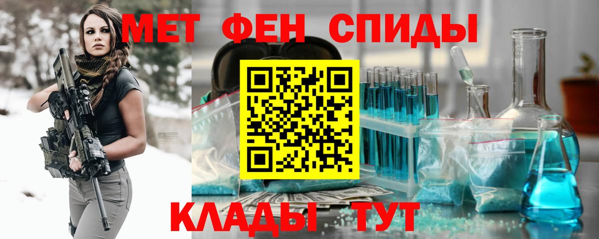 Первитин витя  Первитин витя  Курчалой  Вход с VPN 