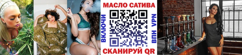 Дистиллят ТГК жижа  Курчалой 